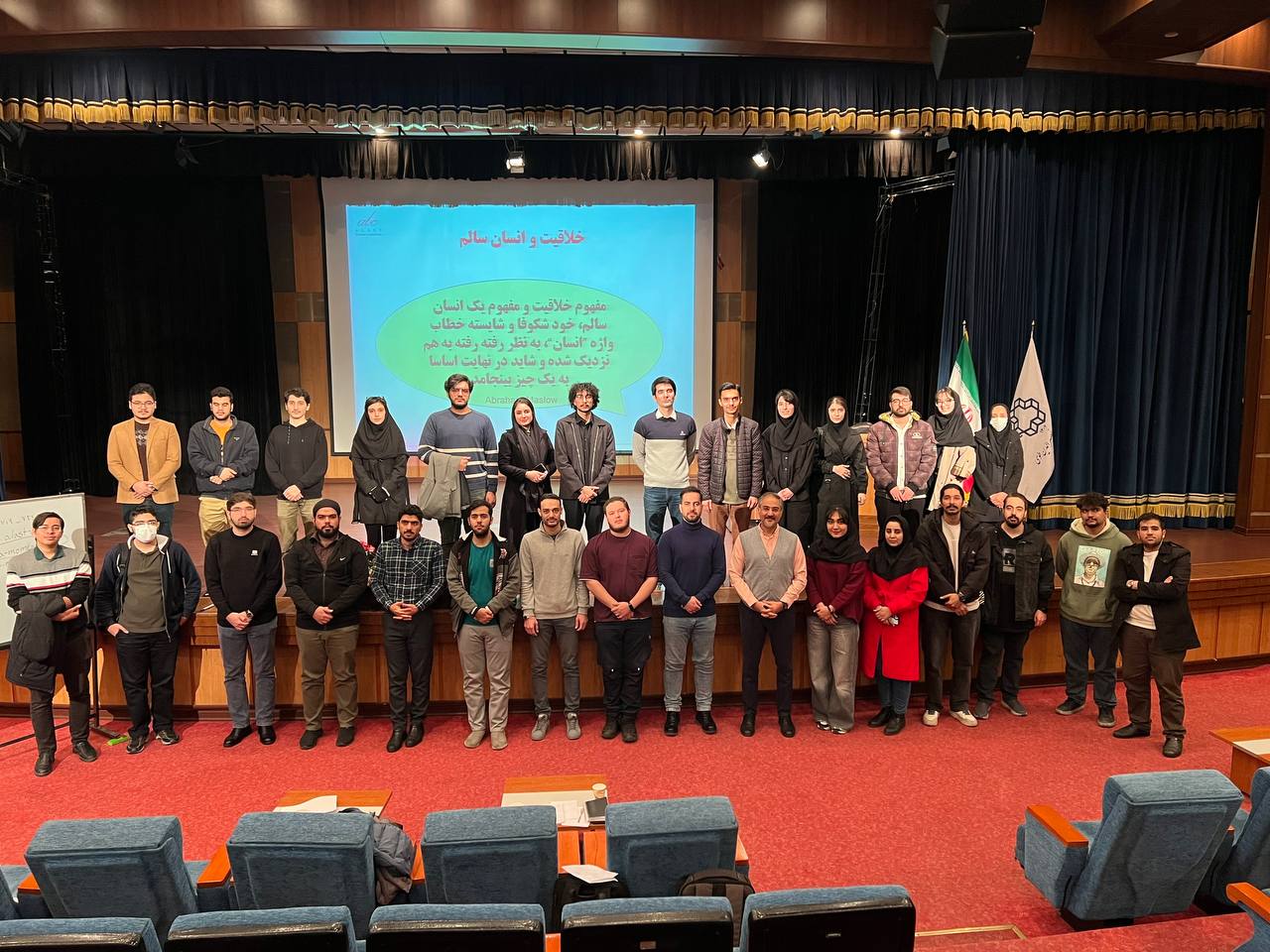 صورة مصغّرة