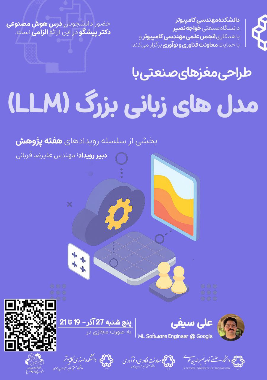 صورة مصغّرة